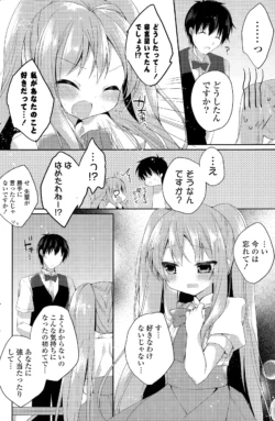 Page 190