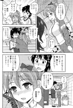 Page 266