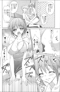 Page 214