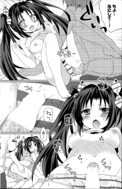 Page 178