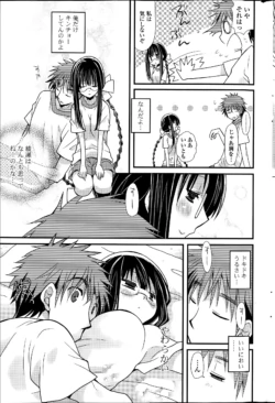 Page 293