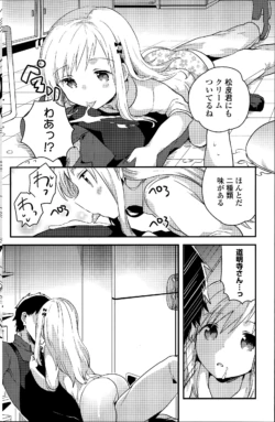 Page 188