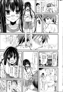 Page 291
