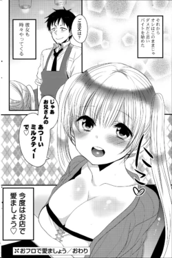 Page 240