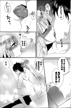 Page 227