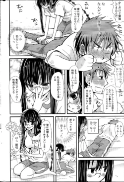 Page 292