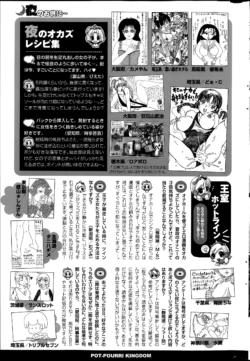 Page 317