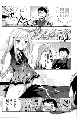 Page 186
