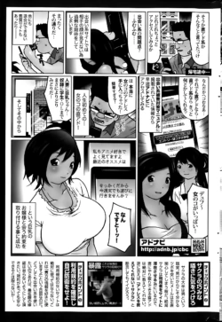 Page 309