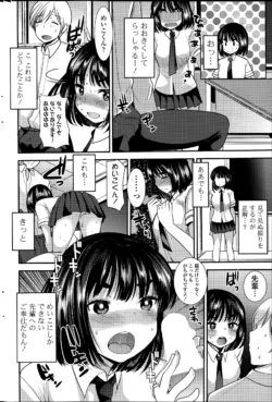 Page 276