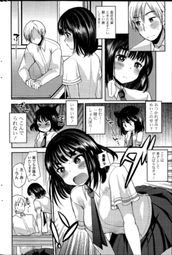 Page 274