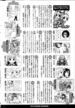Page 318
