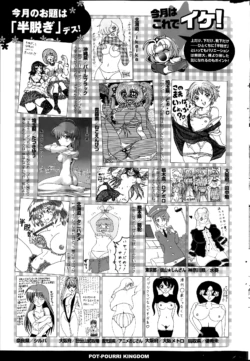 Page 319