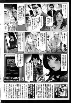 Page 308