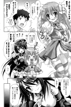 Page 154