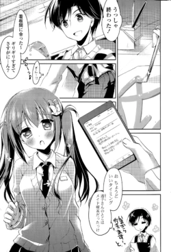 Page 191