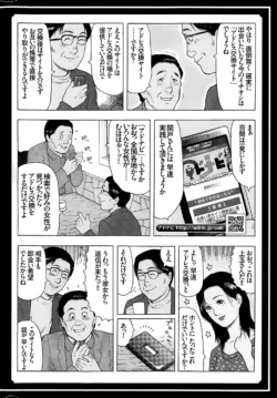 Page 226