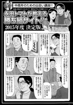 Page 225