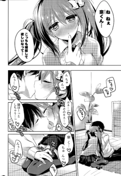 Page 210