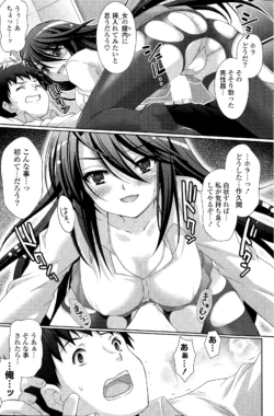 Page 141