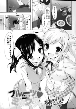Page 210