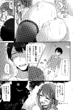 Page 215