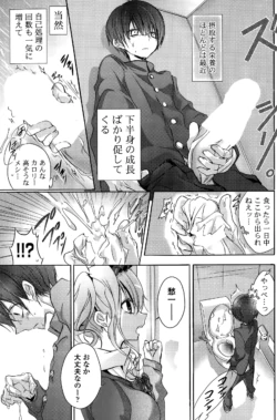 Page 131