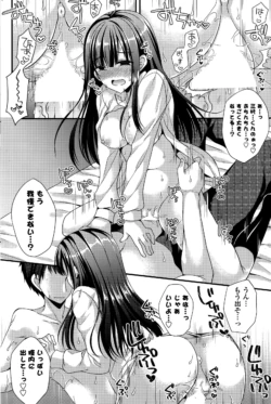 Page 230