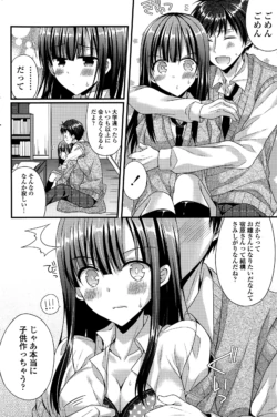 Page 224