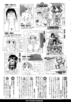 Page 321
