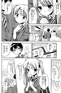 Page 186