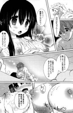 Page 154