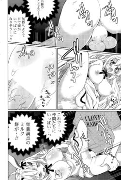 Page 250