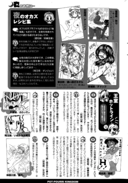 Page 317