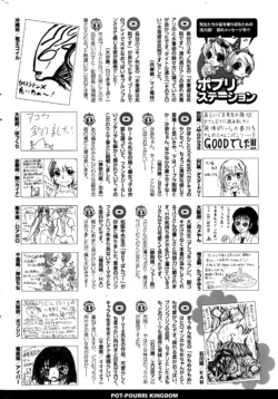 Page 318