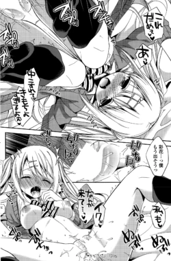 Page 196