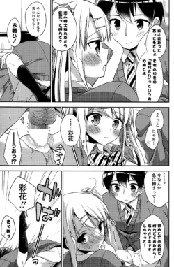 Page 193