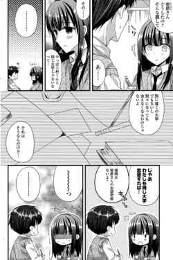 Page 222