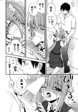 Page 296