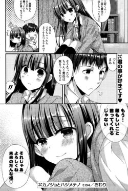 Page 236