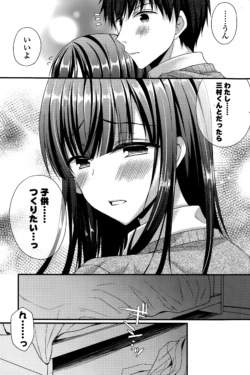 Page 225