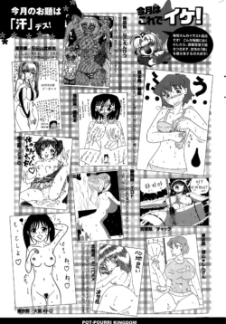 Page 319