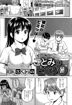 Page 269