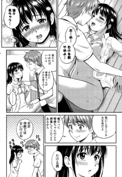 Page 280