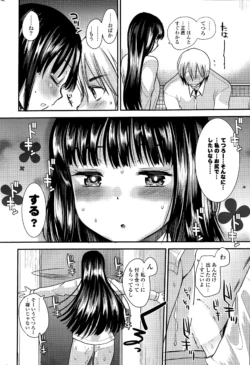 Page 204