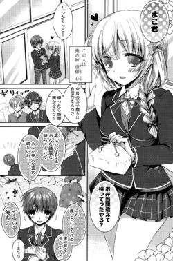 Page 89