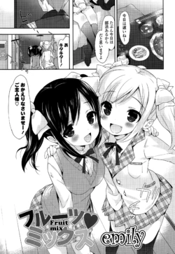 Page 211