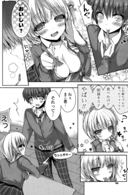 Page 94