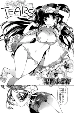 Page 134