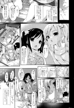 Page 215